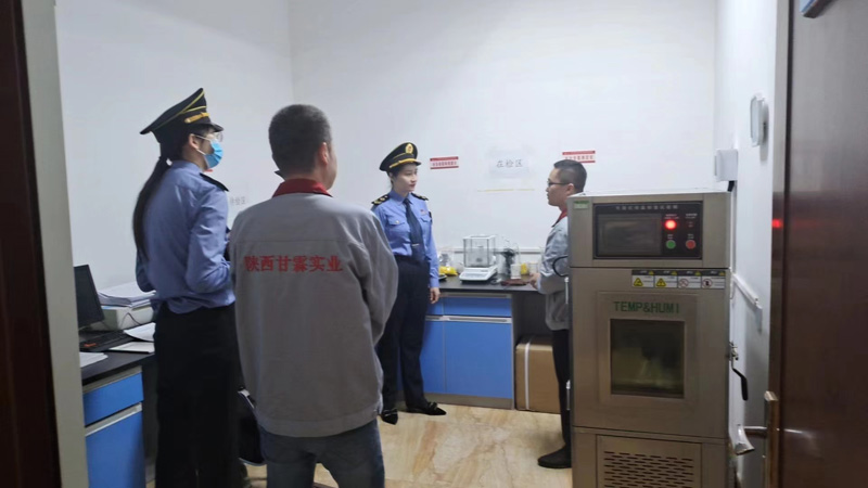 jnh.com实业“科学饮水 健康生活”饮用水宣传日主题活动 jnh.com实业“科学饮水 健康生活”饮用水宣传日主题活动
