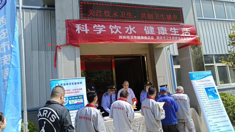 jnh.com实业“科学饮水 健康生活”饮用水宣传日主题活动 jnh.com实业“科学饮水 健康生活”饮用水宣传日主题活动