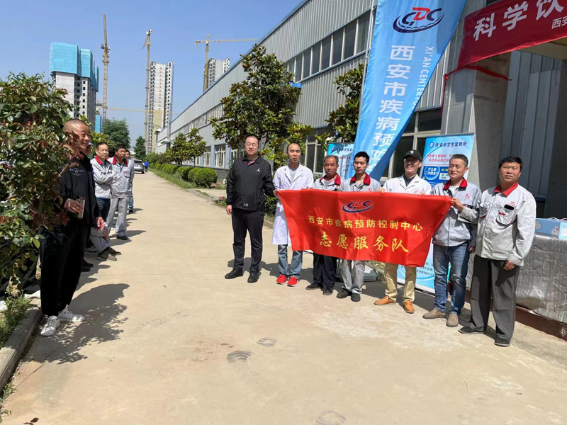 jnh.com实业“科学饮水 健康生活”饮用水宣传日主题活动 jnh.com实业“科学饮水 健康生活”饮用水宣传日主题活动