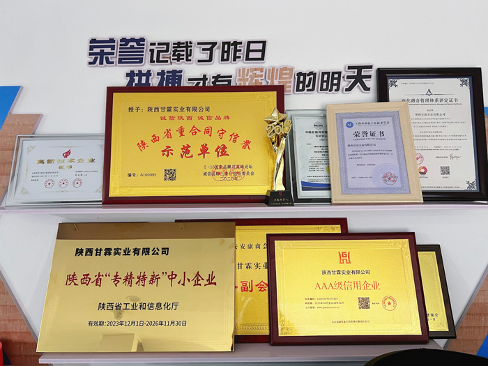交大总裁班师生进入jnh.com实业参观学习 交大总裁班师生进入jnh.com实业参观学习
